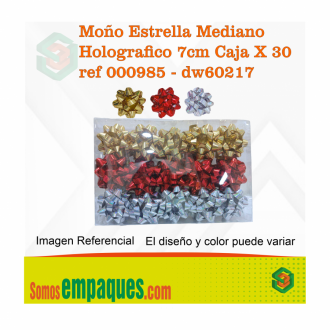 Moño Estrella Mediano Holagrafico 7cm Caja X 30